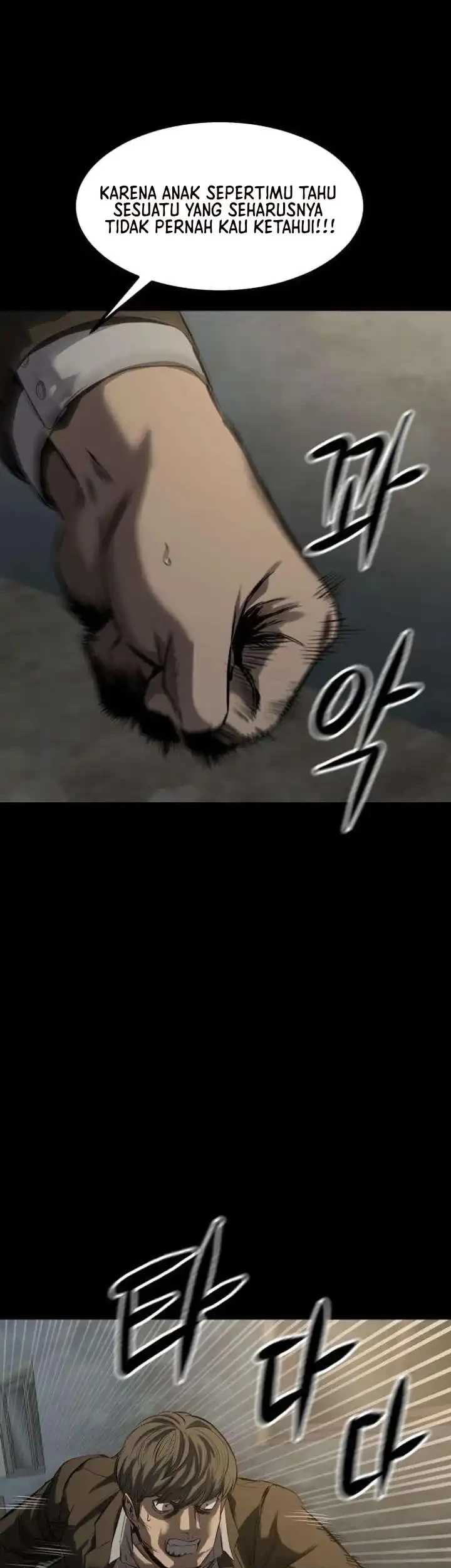 Cartel Chapter 7 Gambar 22