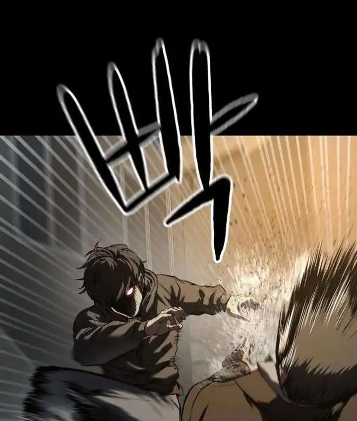 Cartel Chapter 7 Gambar 27