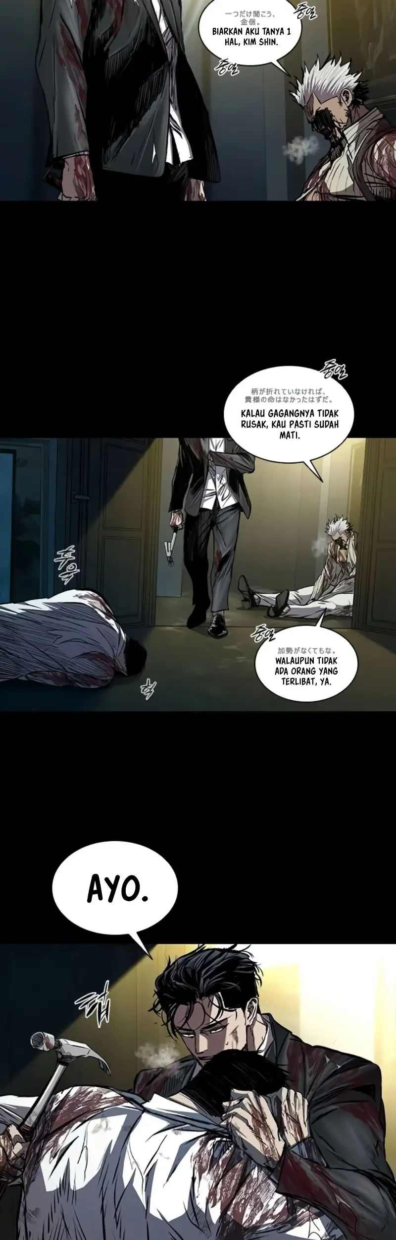 Castle 2: On Top of Everyone Chapter 102 Gambar 5