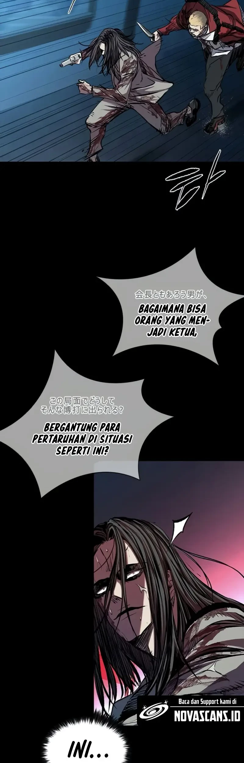 Castle 2: On Top of Everyone Chapter 102 Gambar 8