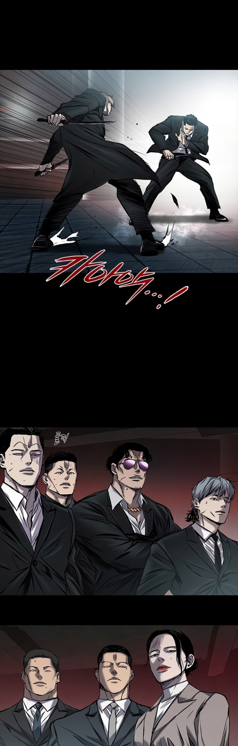 Castle 2: On Top of Everyone Chapter 11 Gambar 57