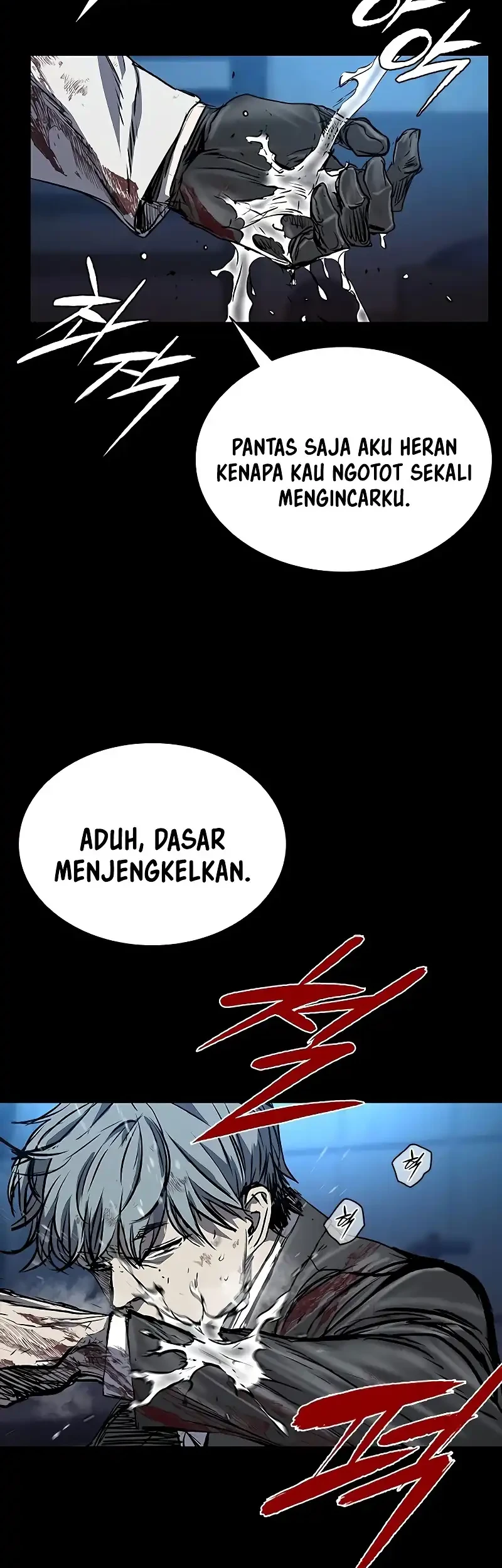 Castle 2: On Top of Everyone Chapter 112 Gambar 40