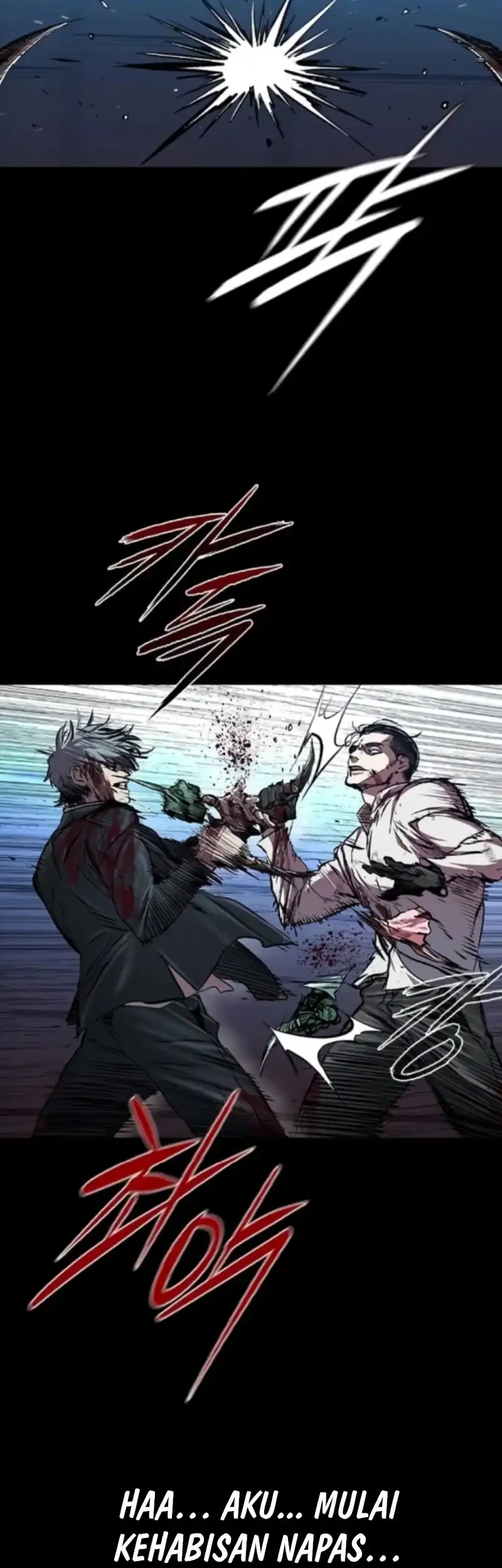 Manhwa Castle 2: On Top of Everyone Chapter 113 gambar nomor 2