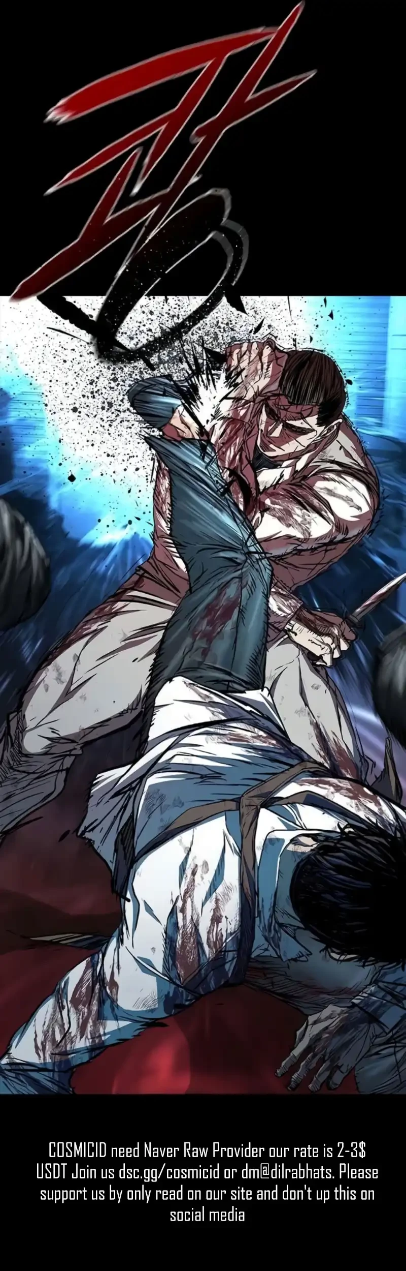 Castle 2: On Top of Everyone Chapter 122 Gambar 14