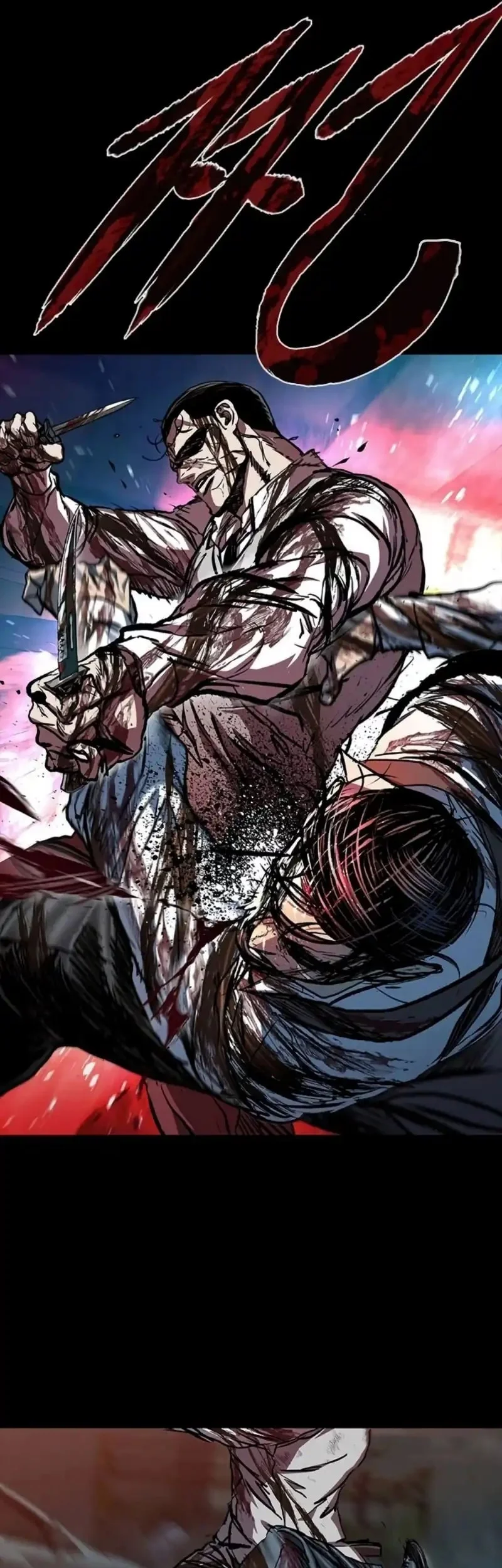 Castle 2: On Top of Everyone Chapter 123 Gambar 41