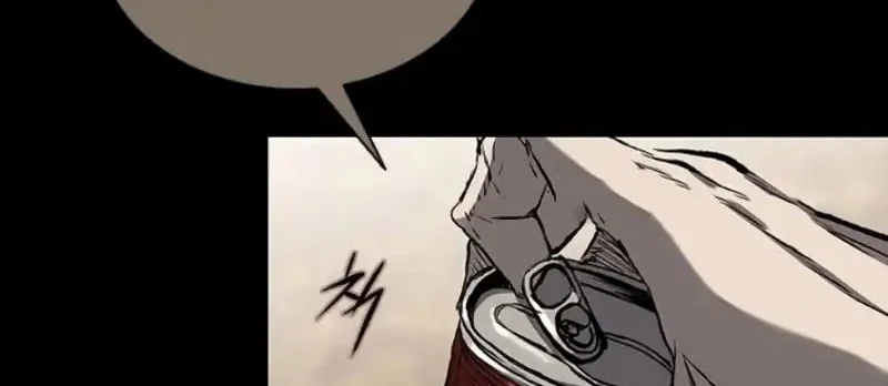 Castle 2: On Top of Everyone Chapter 123 Gambar 164