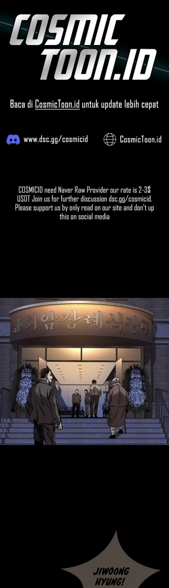 Komik Castle 2: On Top of Everyone Chapter 128 gambar 1