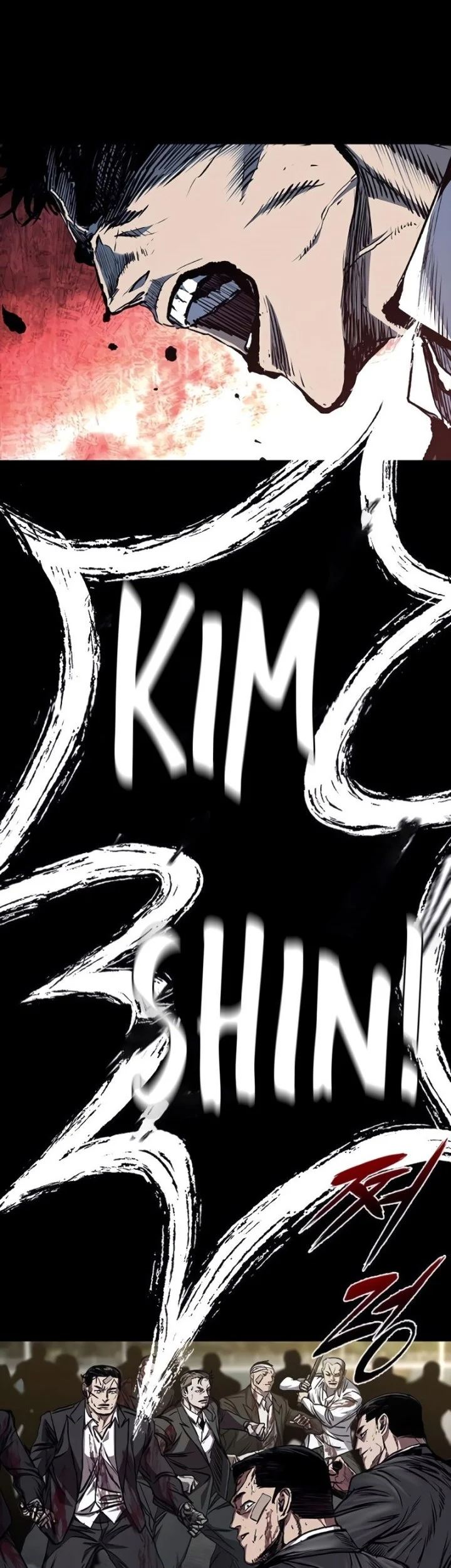 Castle 2: On Top of Everyone Chapter 128 Gambar 18