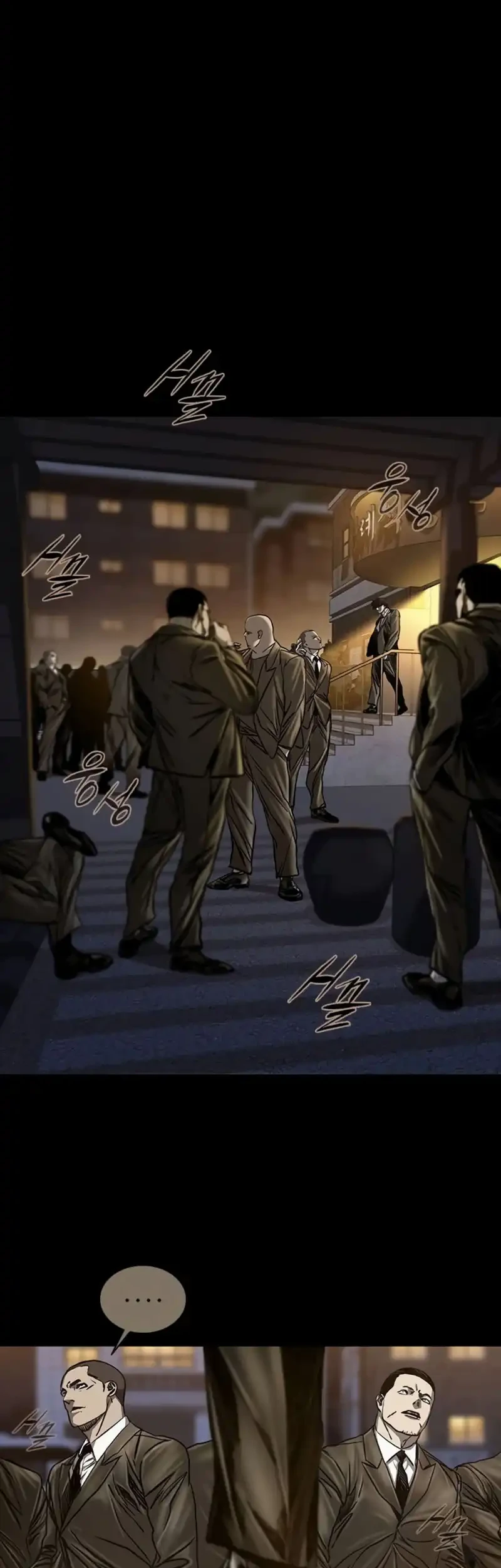 Castle 2: On Top of Everyone Chapter 129 Gambar 12