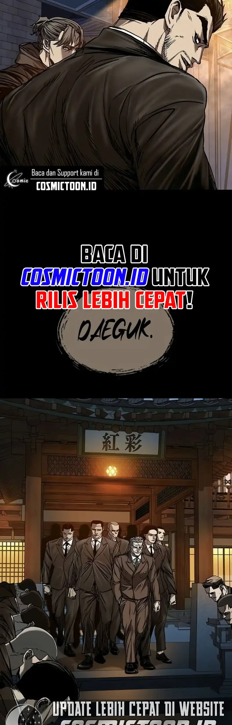 Castle 2: On Top of Everyone Chapter 129 Gambar 17