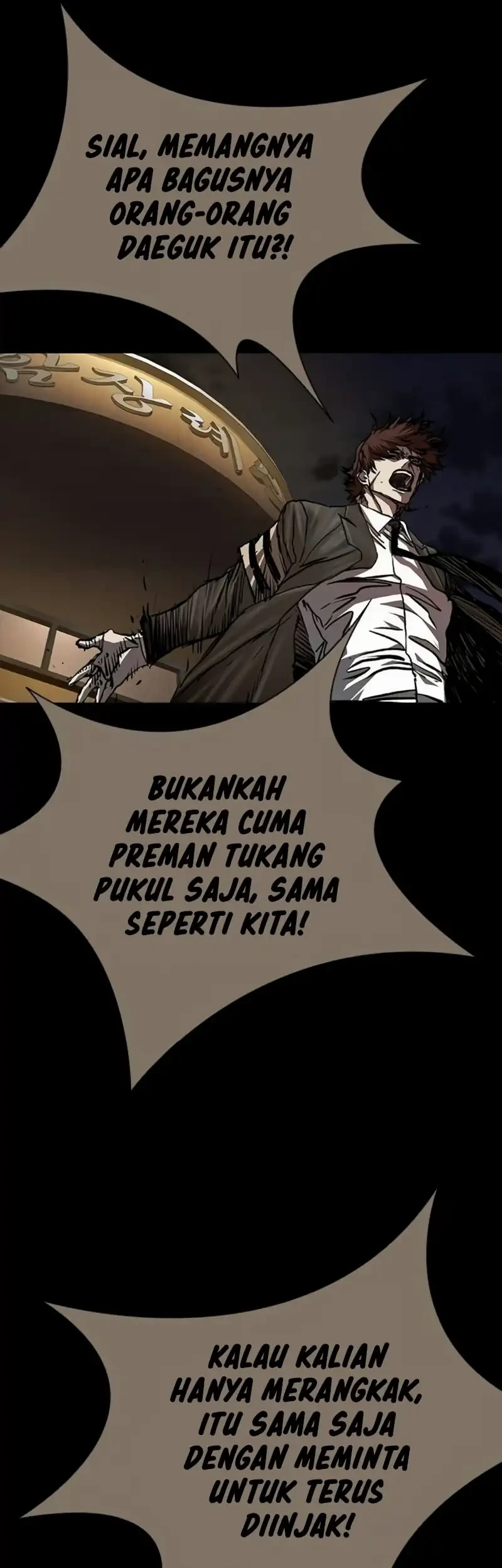 Castle 2: On Top of Everyone Chapter 129 Gambar 32