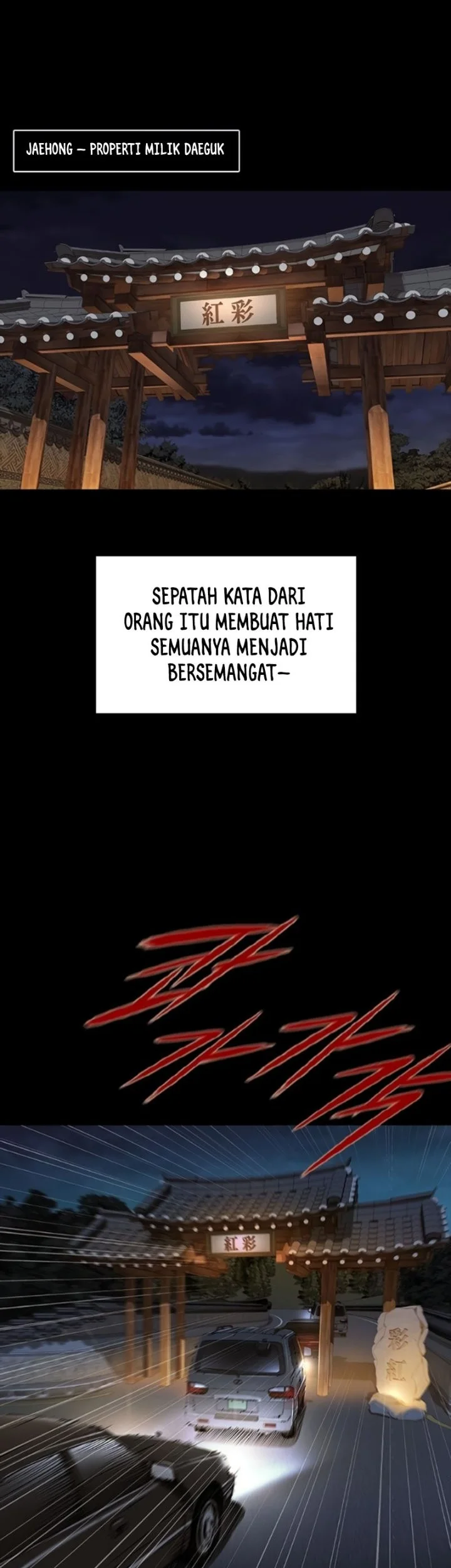 Castle 2: On Top of Everyone Chapter 130 Gambar 21