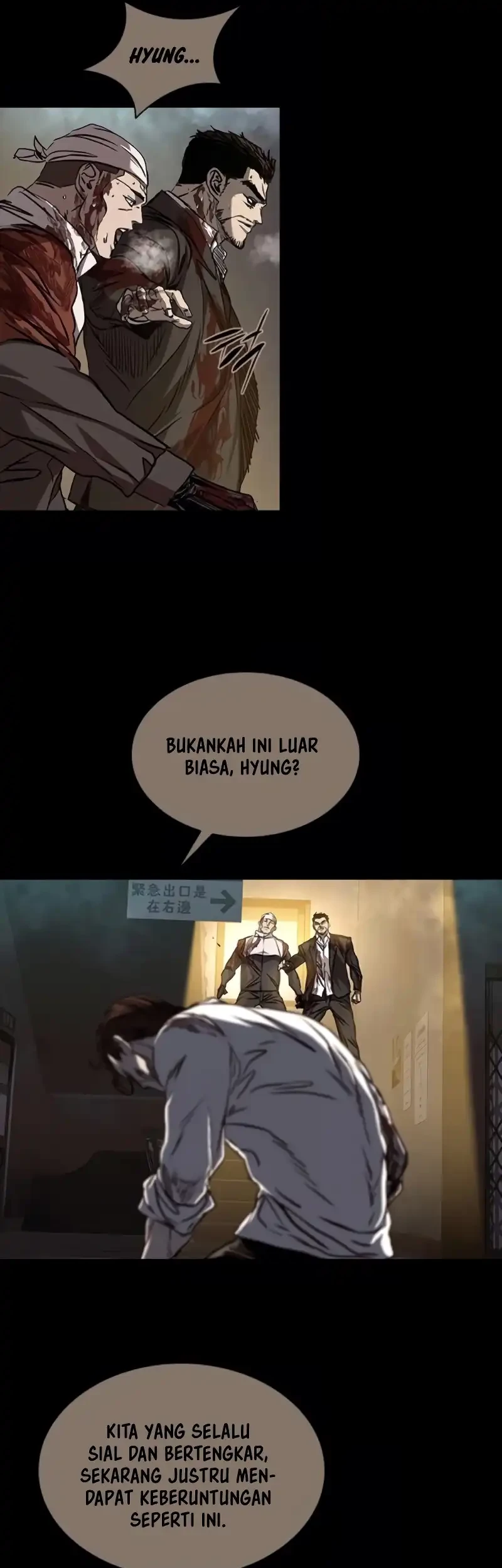 Castle 2: On Top of Everyone Chapter 132 Gambar 24