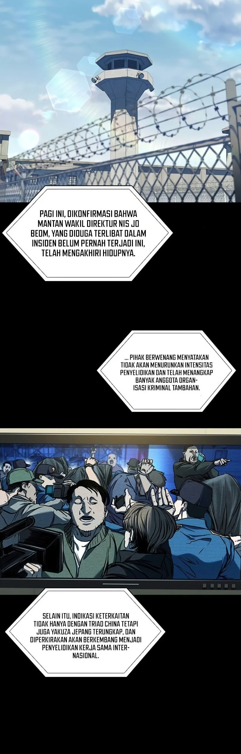 Manhwa Castle 2: On Top of Everyone Chapter 134 gambar 2