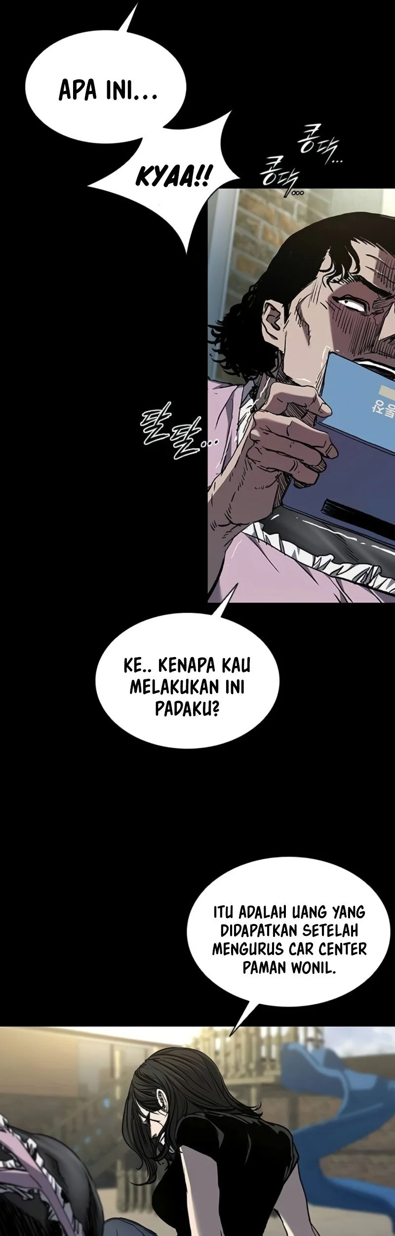 Castle 2: On Top of Everyone Chapter 134 Gambar 44