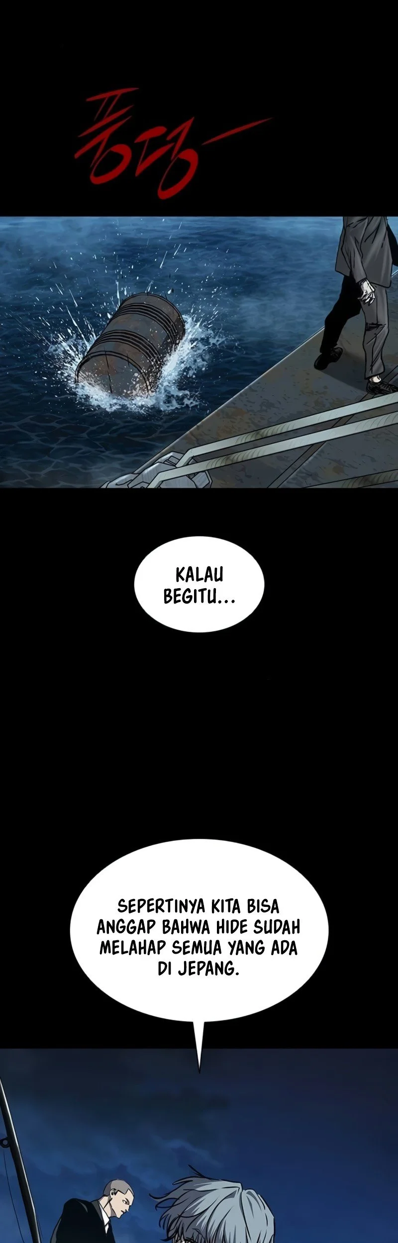 Castle 2: On Top of Everyone Chapter 134 Gambar 52