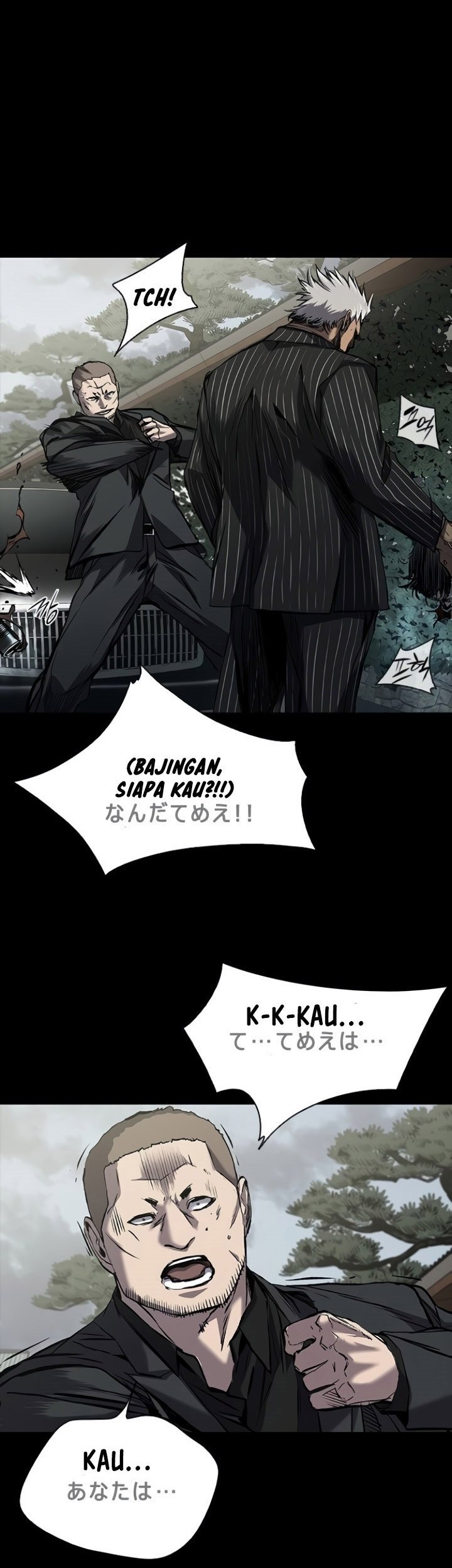 Castle 2: On Top of Everyone Chapter 16 Gambar 9