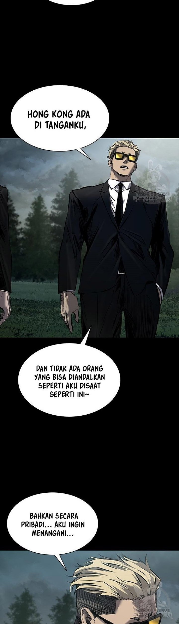 Castle 2: On Top of Everyone Chapter 22 Gambar 66