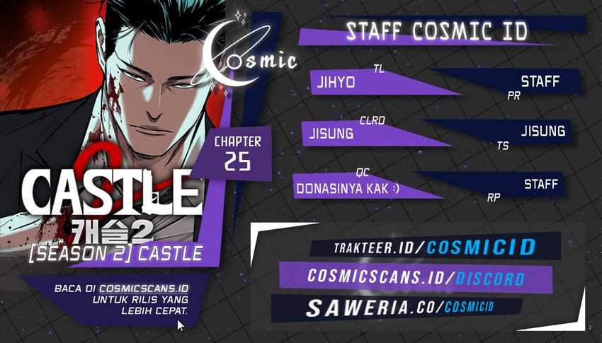 Baca Komik Castle 2: On Top of Everyone Chapter 25 Gambar 1