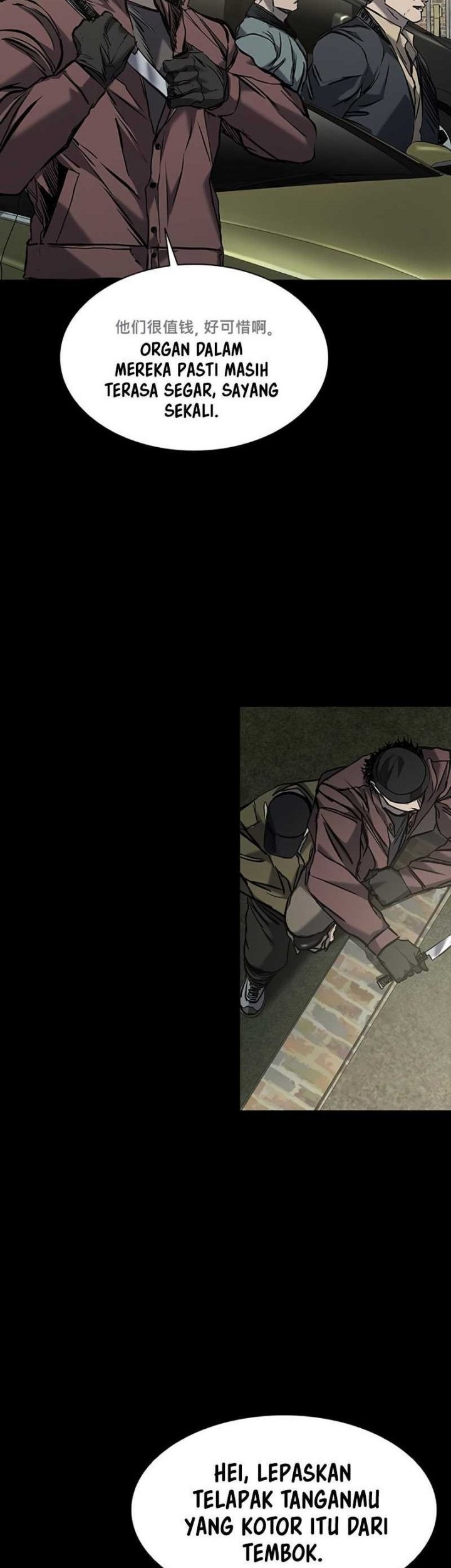 Baca Manhwa Castle 2: On Top of Everyone Chapter 37 Gambar 2