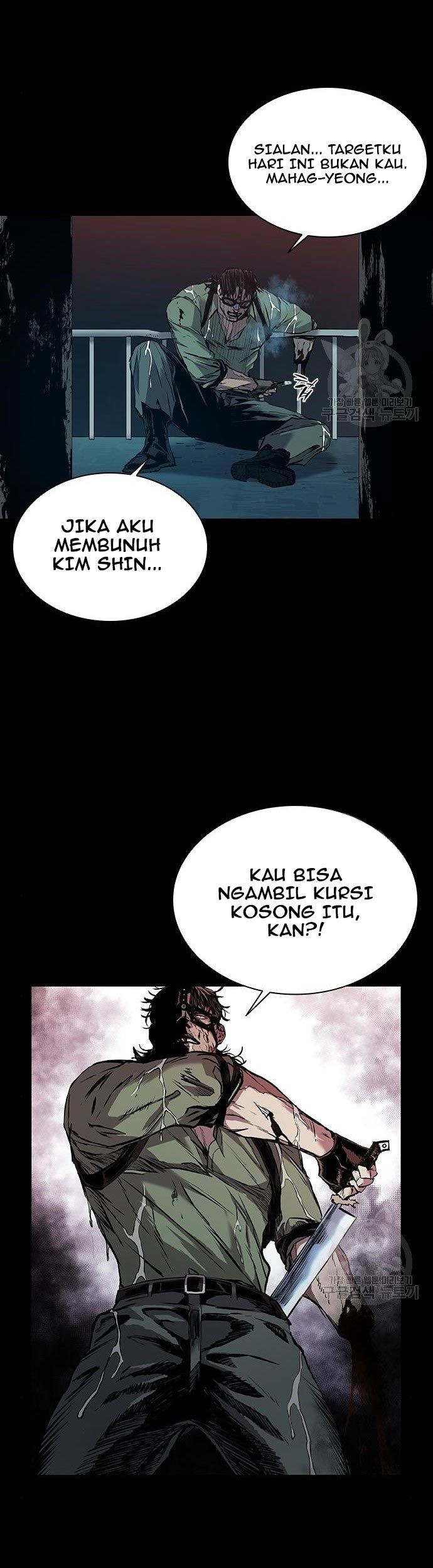Castle 2: On Top of Everyone Chapter 4 Gambar 75