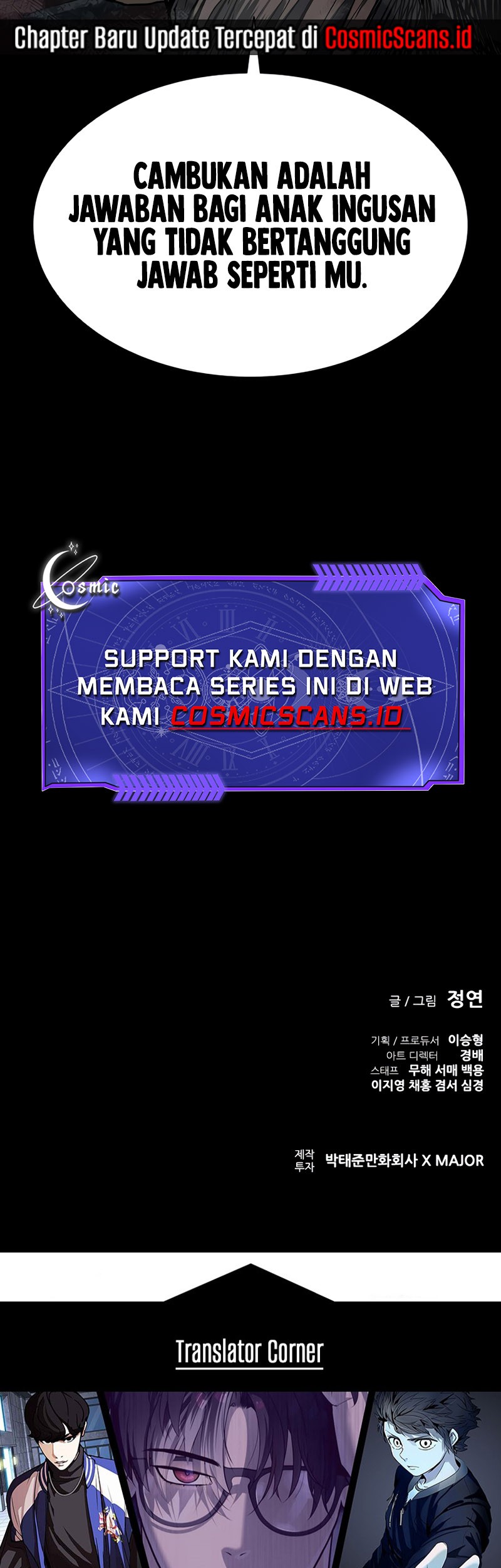 Castle 2: On Top of Everyone Chapter 45 Gambar 76