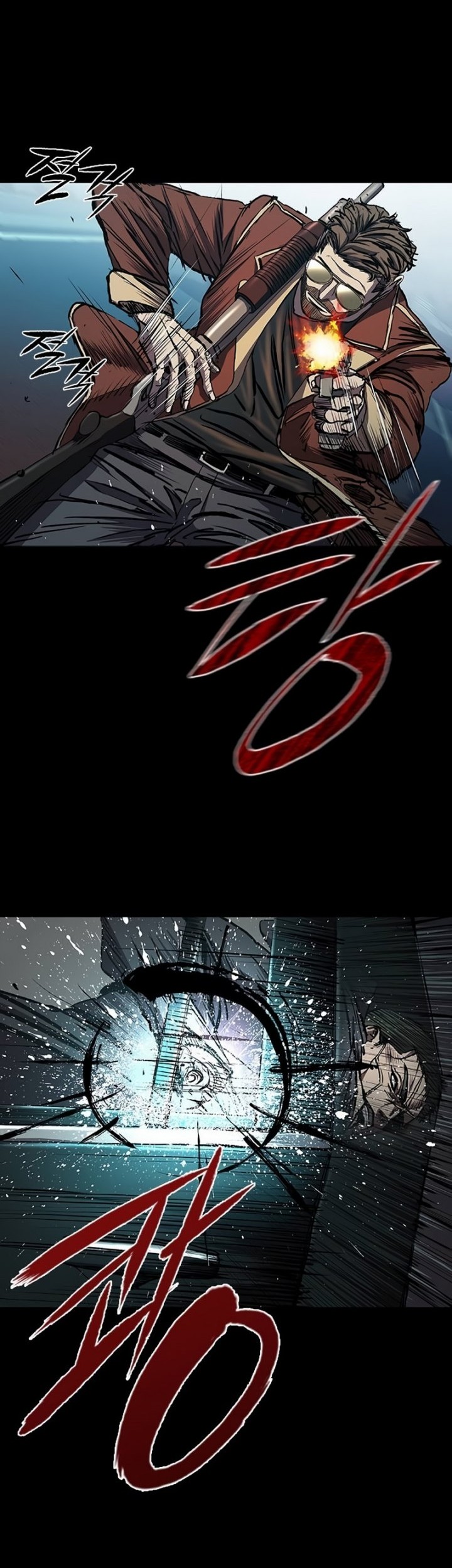Castle 2: On Top of Everyone Chapter 51 Gambar 29