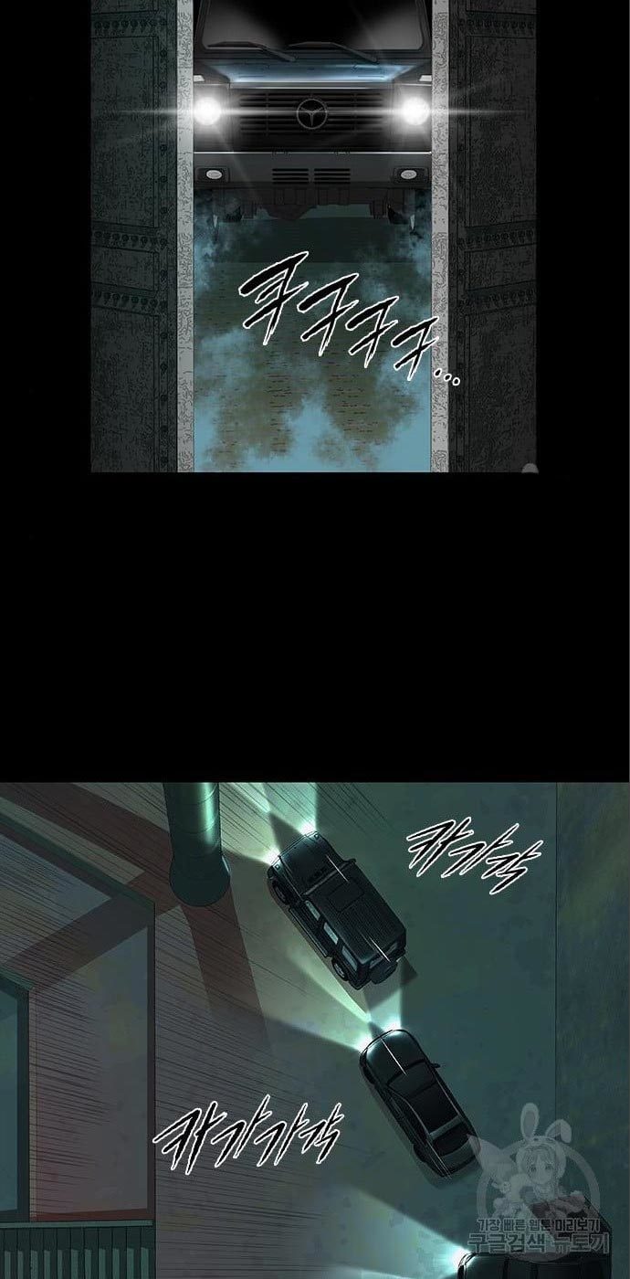 Castle 2: On Top of Everyone Chapter 6 Gambar 64