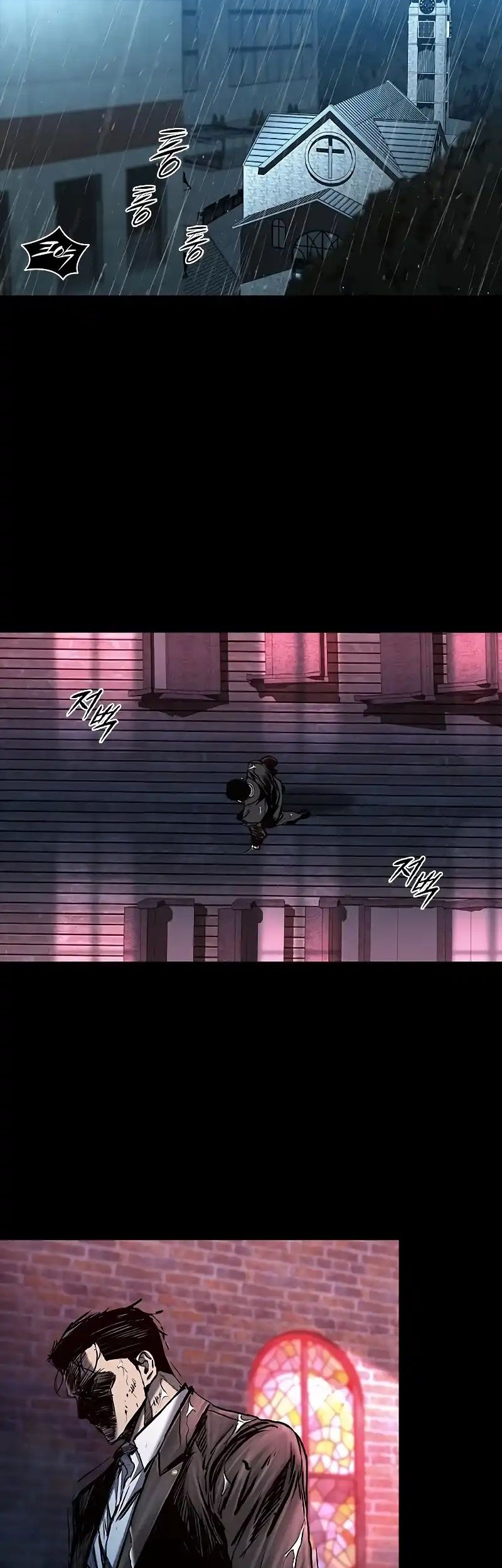 Baca Manhwa Castle 2: On Top of Everyone Chapter 77 Gambar 2