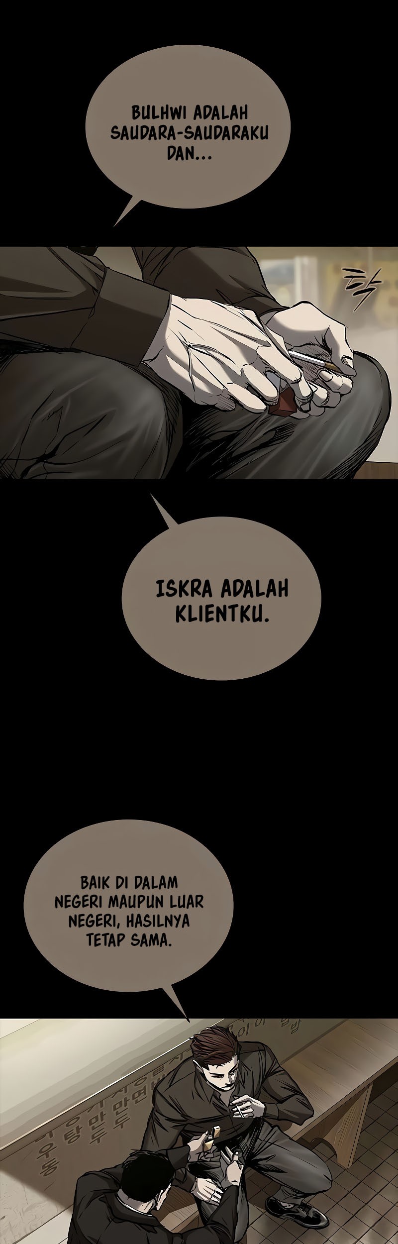 Castle 2: On Top of Everyone Chapter 82 Gambar 53