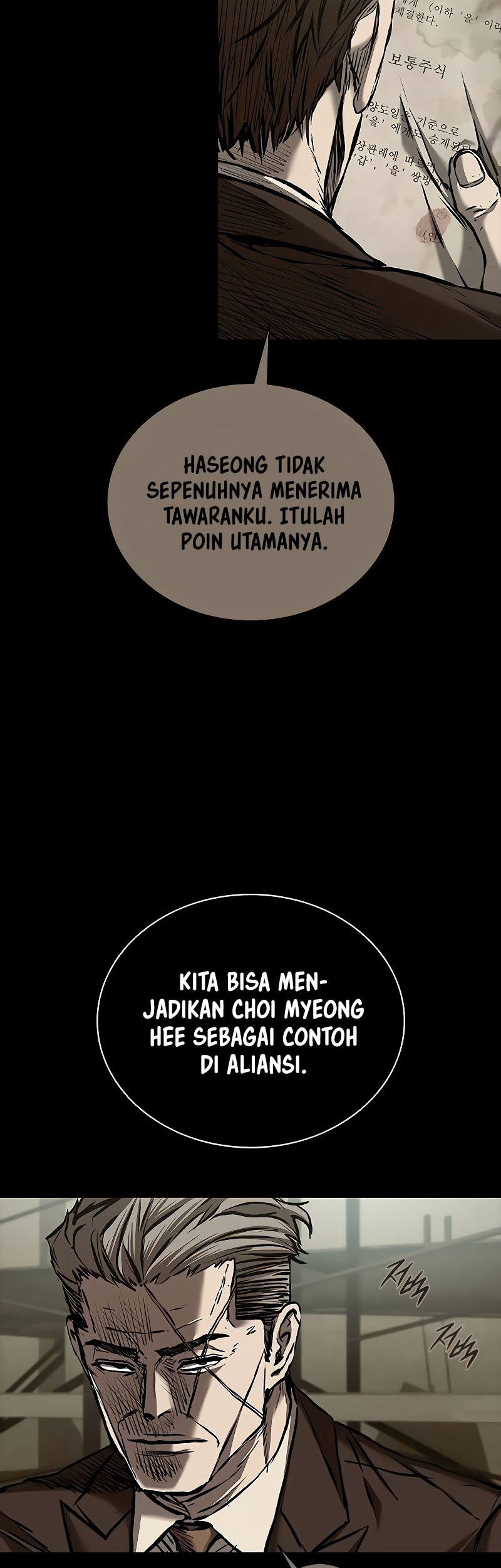 Castle 2: On Top of Everyone Chapter 82 Gambar 70