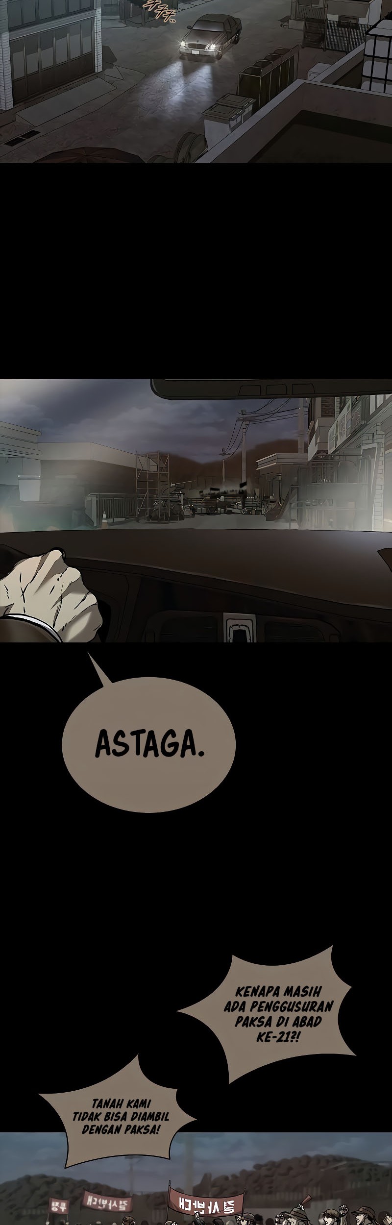 Castle 2: On Top of Everyone Chapter 82 Gambar 82