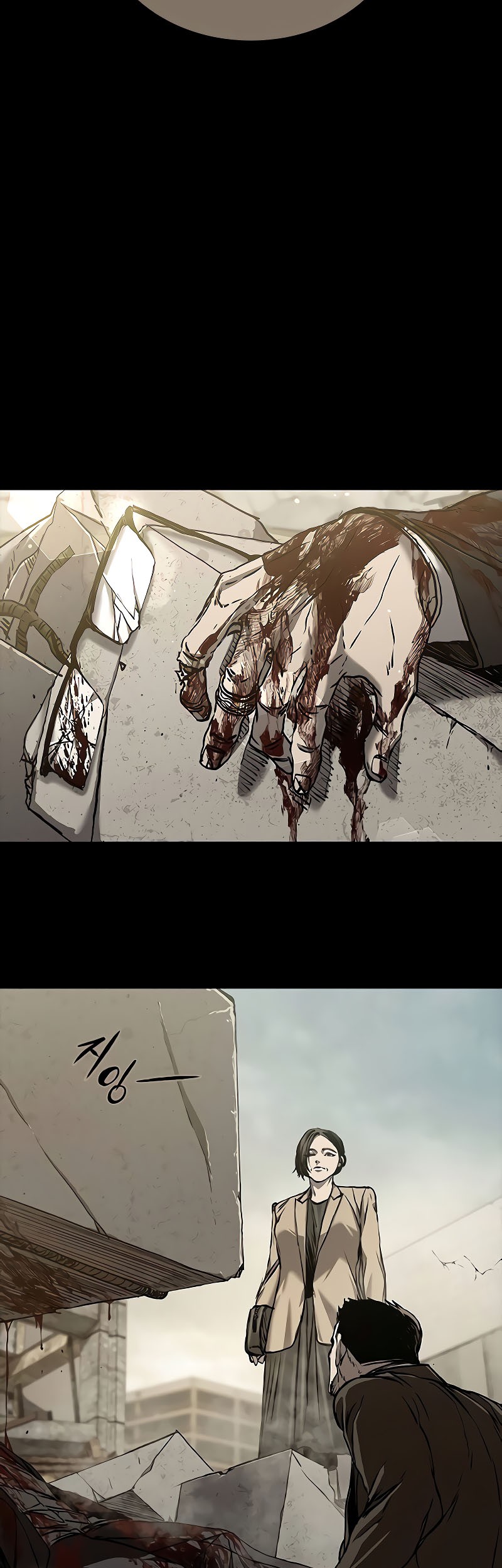 Castle 2: On Top of Everyone Chapter 82 Gambar 23