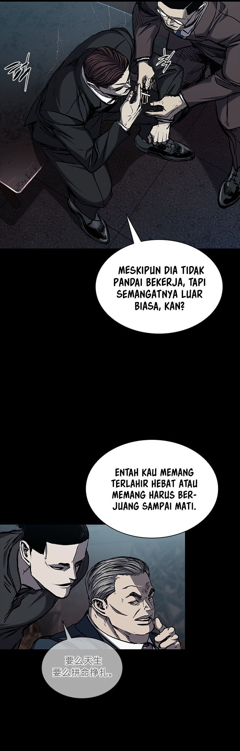 Castle 2: On Top of Everyone Chapter 93 Gambar 34