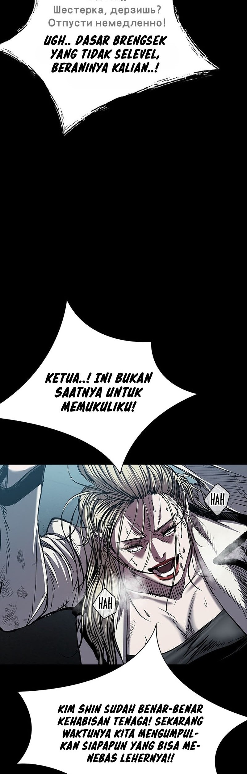 Castle 2: On Top of Everyone Chapter 93 Gambar 11