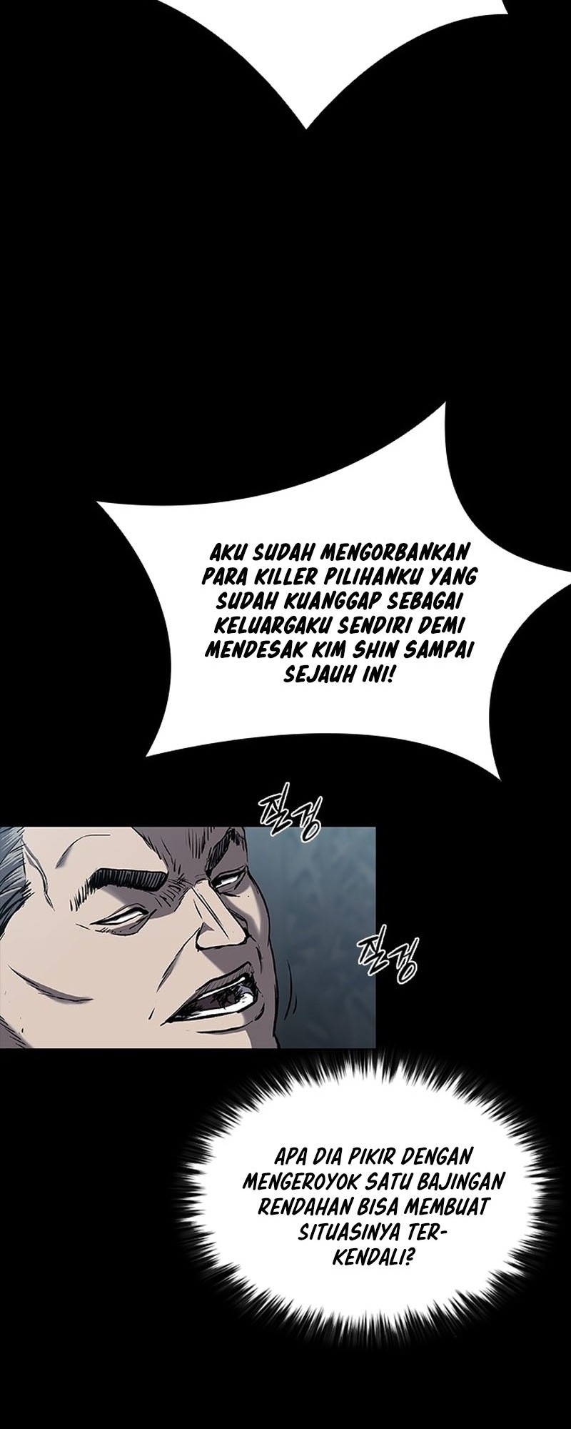 Castle 2: On Top of Everyone Chapter 93 Gambar 12