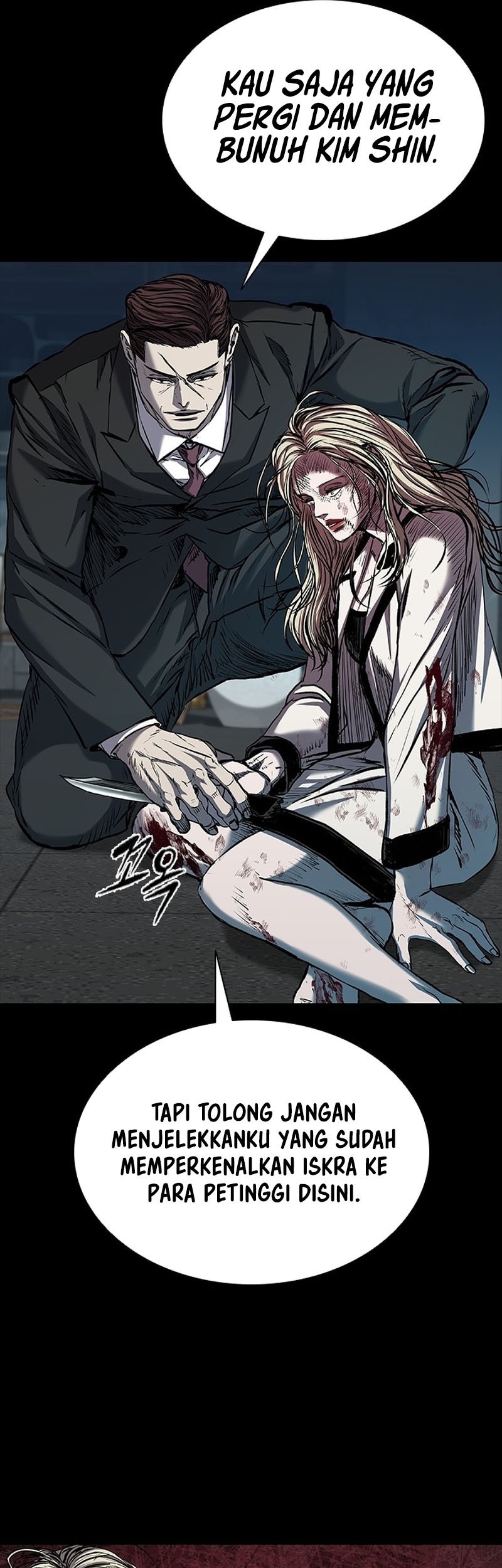 Castle 2: On Top of Everyone Chapter 93 Gambar 25