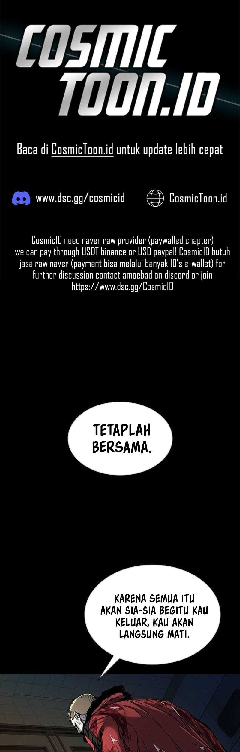 Baca Manhwa Castle 2: On Top of Everyone Chapter 99 Gambar 2