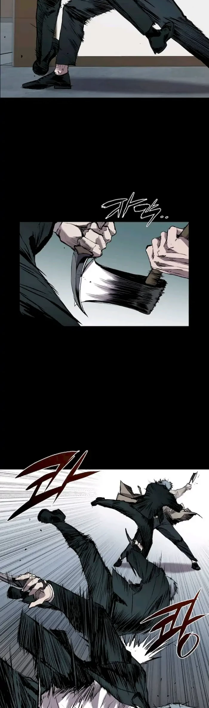 Castle Chapter 104 Gambar 14