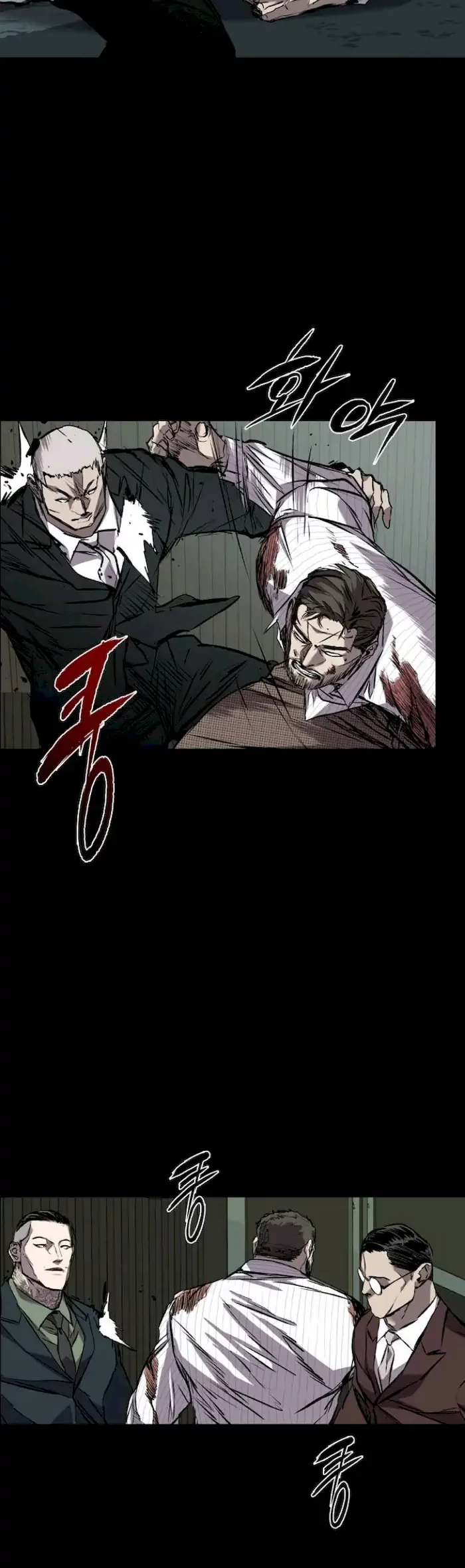 Castle Chapter 116 Gambar 18