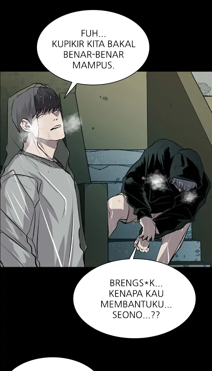 Castle Chapter 45 Gambar 49