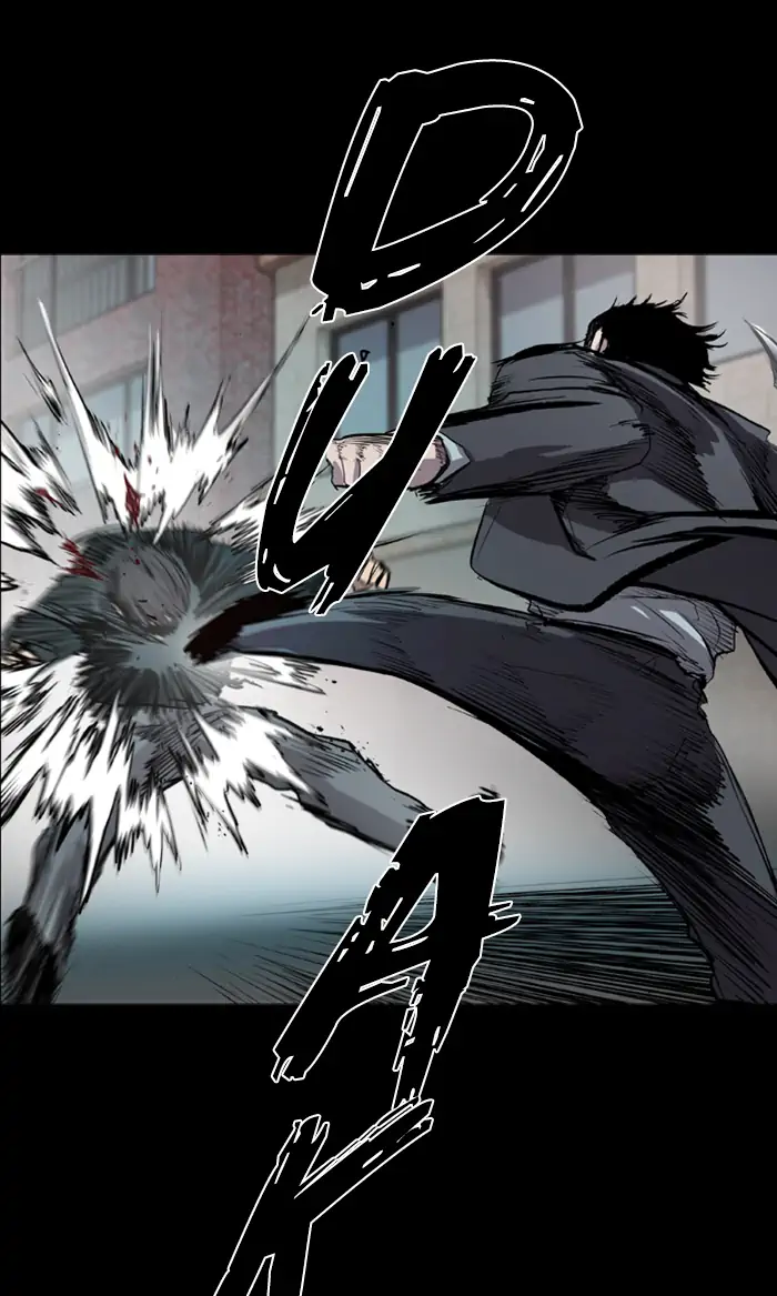 Castle Chapter 49 Gambar 32