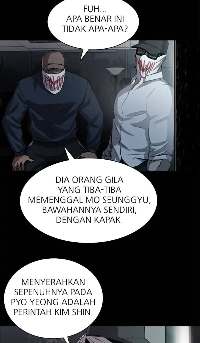 Baca Manhwa Castle Chapter 52 Gambar 2