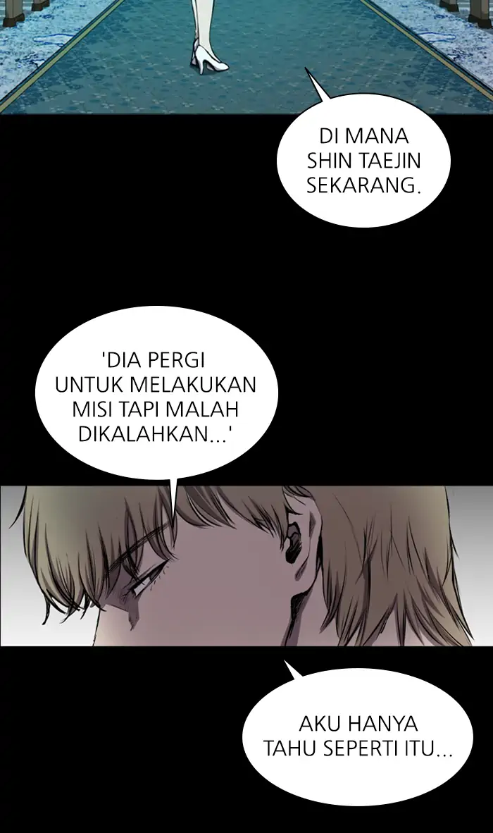Baca Manhwa Castle Chapter 55 Gambar 2