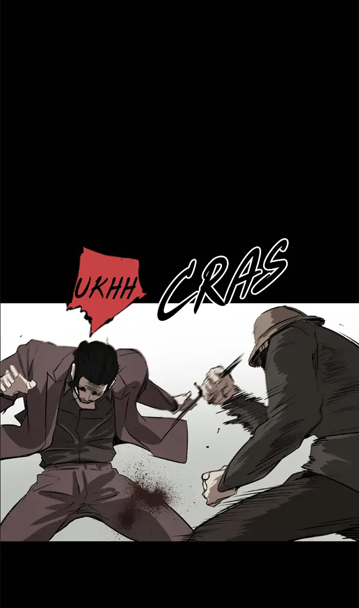 Castle Chapter 56 Gambar 51