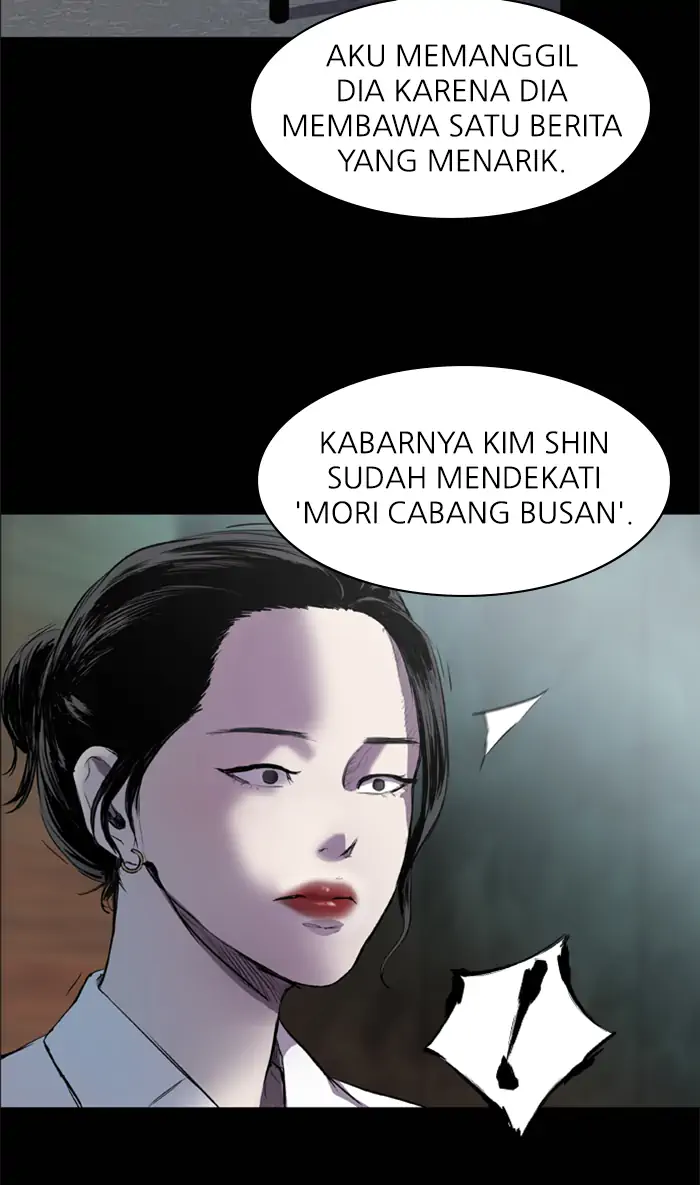 Castle Chapter 56 Gambar 56