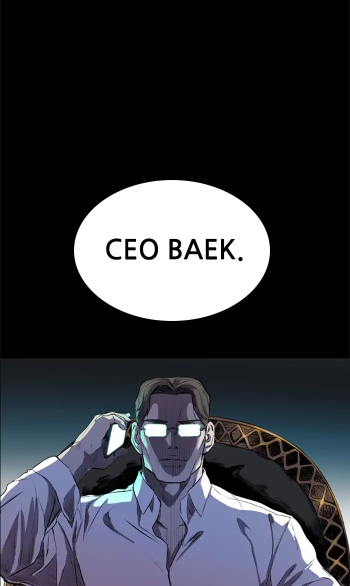 Castle Chapter 56 Gambar 89