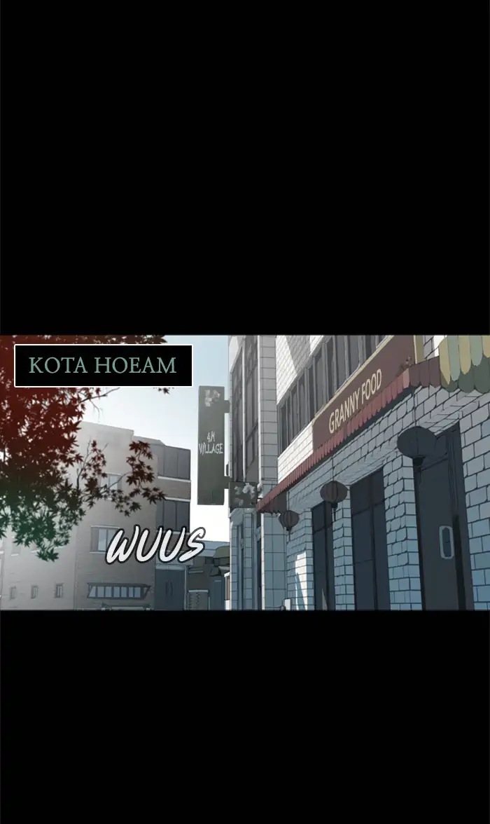 Komik Castle Chapter 60 gambar nomor 1