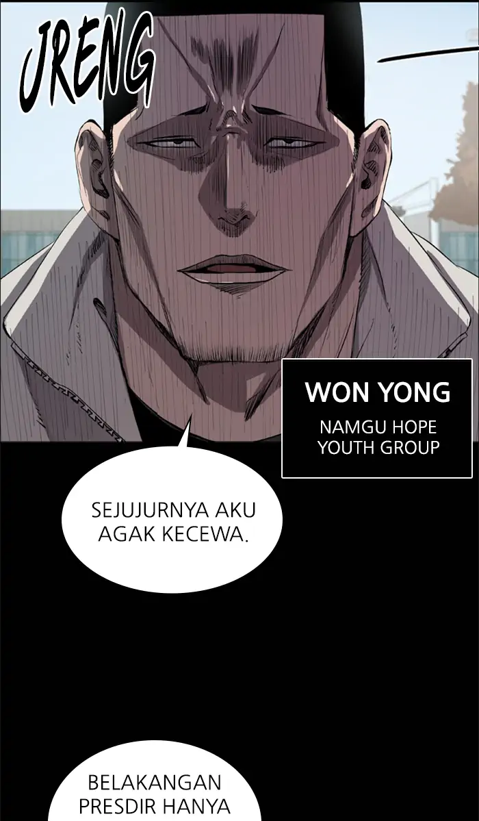 Baca Manhwa Castle Chapter 65 Gambar 2