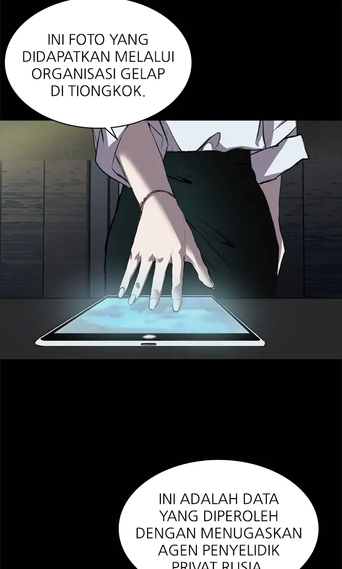 Castle Chapter 65 Gambar 74